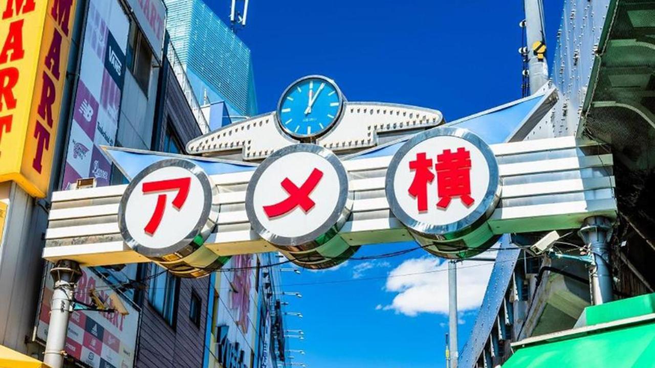 Toyoko Inn Tokyo Ueno Tawaramachi eki Eksteriør billede