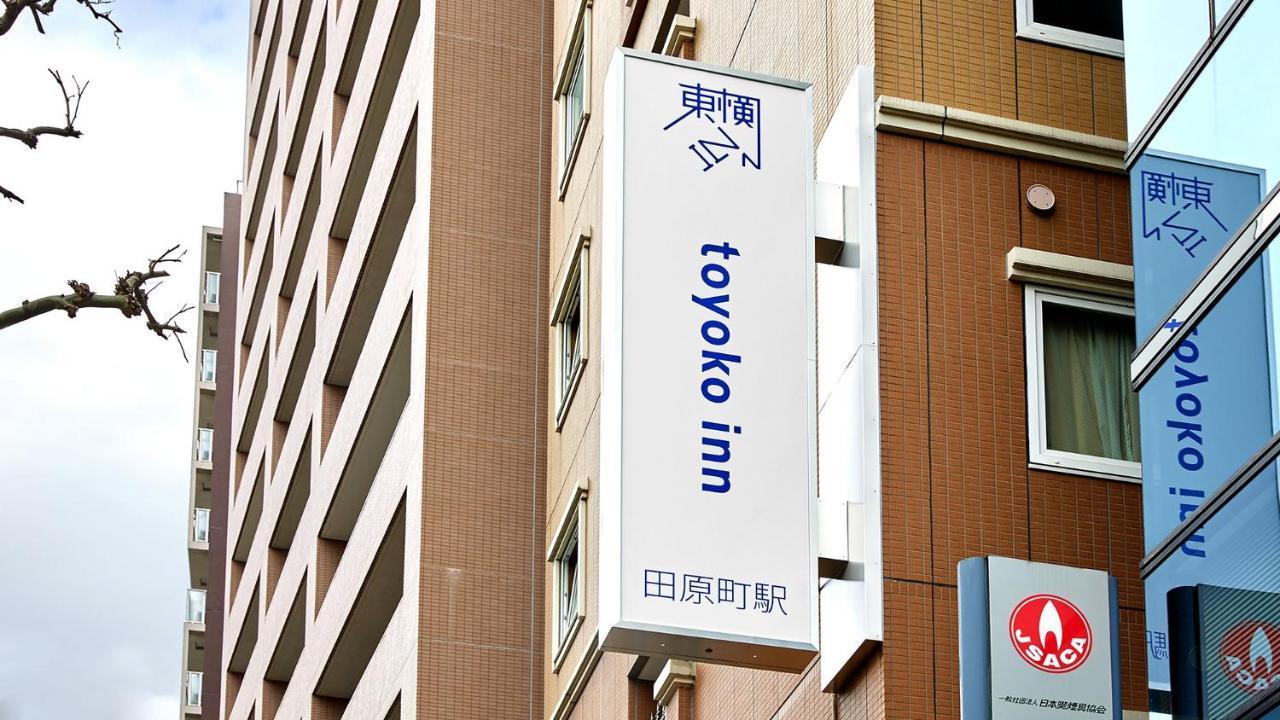 Toyoko Inn Tokyo Ueno Tawaramachi eki Eksteriør billede