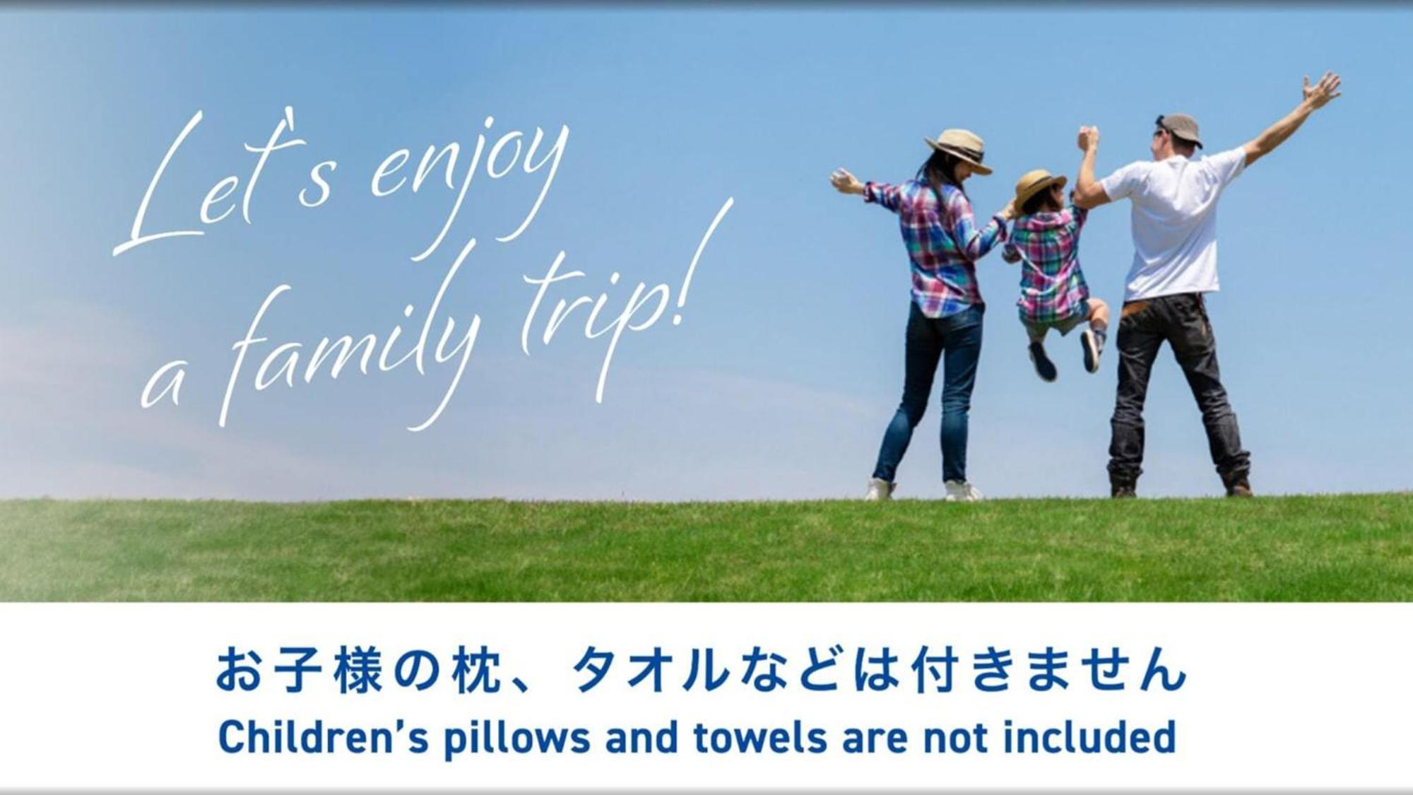 Toyoko Inn Tokyo Ueno Tawaramachi eki Eksteriør billede